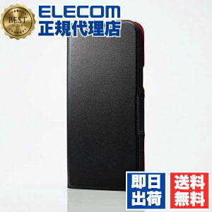 �y���K�㗝�X�z �G���R�� PM-A23BPLFUBK iPhone 15 Plus �p �\�t�g���U�[�P�[�X ���^ �蒠�^ ���Εt iPhone15 2�� 6.7 �C���` �\�t�g ���U�[ �P�[�X �J�o�[ UltraSlim �u���b�N ELECOM �Ռ��z�� ���U�[�P�[�X ��