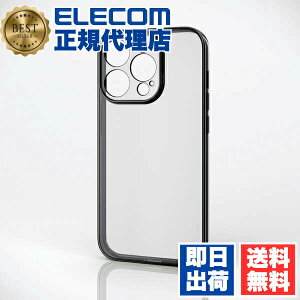 �y2�Z�b�g�z �G���R�� PM-A23CUCTMKBK iPhone 15 Pro �p �\�t�g�P�[�X �Ɍ� ���^���b�N iPhone15 3�� 6.1 �C���` �\�t�g �P�[�X �J�o�[ �Ɍ��ی� ���^���b�N�u���b�N ELECOM �J�����ی� �X�g���b�v�z�[��