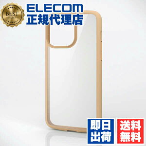 �y2�Z�b�g�z �G���R�� PM-A23DTSLFCBE iPhone 15 Pro Max �p TOUGH SLIM LITE �t���[���J���[ iPhone15 3�� 6.7 �C���` �n�C�u���b�h �P�[�X �J�o�[ �^�t�X�������C�g �w�ʃN���A �X�g���b�v�V�[�g�t�� �J�t�F