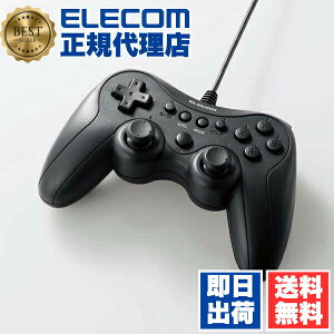 �y3�Z�b�g�z �G���R�� JC-GP20SBK ELECOM GAMING �L�� �X�^���_�[�h �Q�[���p�b�h GP20S PS�n�z�u �y�� Xinput �X�e�B�b�N���[�h�ؑ� �A�� �u���b�N 1�N�ۏ� �A�N�Z�T���[ �R���g���[���[ �Ή� �z�r�[ 