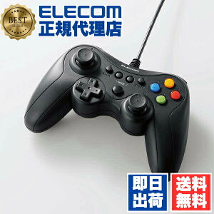 �Q�[���p�b�h PC �R���g���[���[ USB�ڑ� Xinput Xbox�n�{�^���z�u FPS�d�l 13�{�^�� ���ϋv�{�^�� �U�� �X�e�B�b�N�J�o�[���� �������g�p�� �u���b�N 1�N�ۏ� ��������