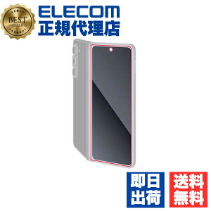 �y5�Z�b�g�z �G���R�� PM-G235FLGG Galaxy Z Fold5 �p �K���X�t�B���� ������ �M�����N�V�[ �t�H�[���h 5 SC-55D SCG22 �K���X �t�B���� �t�� �ی�t�B���� ELECOM �n�[�h�R�[�g ��U�h�~ �g�ѓd�b �Ɠd 