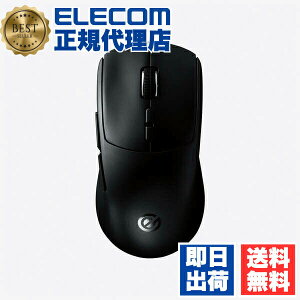 �y���K�㗝�X�z �G���R�� M-VM610BK �Q�[�~���O�}�E�X V custom VM610 54g�y�ʐ݌v ���� 2.4GHz ���C�����X 26000DPI 650IPS 50G �����Z���T�[���� �܂ݎ������� �[�d�� �u���b�N ELECOM 2�N�ۏ� �y�� �p�\�R
