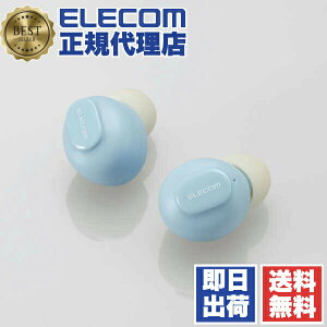 �y���K�㗝�X�z �G���R�� LBT-TWS16CSBU Bluetooth�C���z�� ���S���C�����X �w�b�h�z�� AAC�Ή� ��x�����[�h �����l ELECOM 1�N�ۏ� �J���� �C�`�S ���C�����X �Ɠd ���E���� ���^ ������ �[�d �X�s