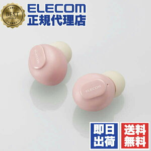 �y5�Z�b�g�z �G���R�� LBT-TWS16CSPN Bluetooth�C���z�� ���S���C�����X �w�b�h�z�� AAC�Ή� ��x�����[�h �C�`�S ELECOM 1�N�ۏ� �J���� ���C�����X �Ɠd ���E���� ���^ ������ �����l �[�d �X�s�[