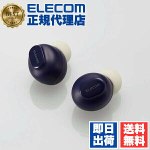 �y3�Z�b�g�z �G���R�� LBT-TWS16NV Bluetooth�C���z�� ���S���C�����X �w�b�h�z�� AAC�Ή� ��x�����[�h �l�C�r�[ ELECOM 1�N�ۏ� �J���� �z���C�g ���C�����X �Ɠd ���E���� ���^ �[�d �X�s�[�J�[