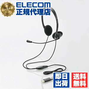 �y���K�㗝�X�z �G���R�� HS-HP13SCBK �w�b�h�z�� �w�b�h�Z�b�g �P��w���� �}�C�N�t�� �L�� USB �ڑ� �X�e���I �I�[�o�[�w�b�h �܂肽���ݎ� �X���� �yType-C/USB-A����PC�Ή��z �u���b�N 1�N�ۏ� ��