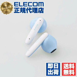 �y2�Z�b�g�z �G���R�� LBT-TWS17CSBU Bluetooth�C���z�� ���S���C�����X �w�b�h�z�� �u���[�g�D�[�X AAC�Ή� ��x�����[�h �Z�~�I�[�v�� �^�b�`�Z���T�[ �}�J�����u���[ ELECOM 1�N�ۏ� �J���� �C��