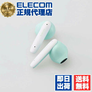 �y���K�㗝�X�z �G���R�� LBT-TWS17CSGN Bluetooth�C���z�� ���S���C�����X �w�b�h�z�� �u���[�g�D�[�X AAC�Ή� ��x�����[�h �Z�~�I�[�v�� �^�b�`�Z���T�[ �}�J�����O���[�� ELECOM 1�N�ۏ� �J���� 