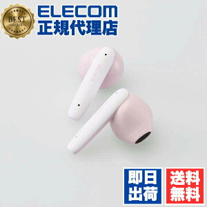 �y���K�㗝�X�z �G���R�� LBT-TWS17CSPN Bluetooth�C���z�� ���S���C�����X �w�b�h�z�� �u���[�g�D�[�X AAC�Ή� ��x�����[�h �Z�~�I�[�v�� �^�b�`�Z���T�[ �}�J�����s���N ELECOM 1�N�ۏ� �J���� �C