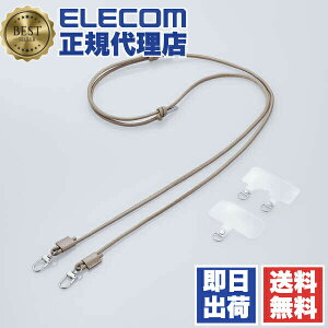 �y5�Z�b�g�z �G���R�� P-STSDH2LR04GY �X�}�z �V�����_�[�X�g���b�v �\�t�g���U�[�ەR4mm �X�g���b�v�z�[���V�[�g�t�� 1���^�C�v×1�� 2���^�C�v×1�� �O���[�W�� ELECOM ��|�� �X�g���b�v ���� �V