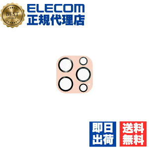�y5�Z�b�g�z �G���R�� PM-A23CFLLP5PN iPhone 15 Pro / Max �p Pro/Pro Max�p ��me �J���������Y�J�o�[ �K���X �p���b�g�J���[ �s���N ELECOM ��U�h�~ �J�����t�B���� �^�u���b�g ������ �����K���X �w��h