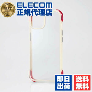 �y3�Z�b�g�z �G���R�� PM-A23AHVAIRWH iPhone 15 �p �n�C�u���b�h�P�[�X AIR �z���C�g×���b�h ELECOM �Ռ��z�� �y�� �n�C�u���b�h �J�o�[ �J��������ی� ���C�����X�[�d�� �ϏՌ� ���C�����X�[�d��