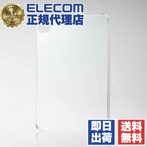 �y5�Z�b�g�z �G���R�� TB-A24PMPVCR iPad Pro 11inch �p �V�F���P�[�X �V�F�� �P�[�X 11�C���`iPad Pro(M4) �N���A ELECOM ��������