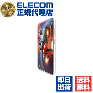�y2�Z�b�g�z �G���R�� PM-G241FLGAR Galaxy S24 �p �K���X �t�B���� ����f�� ������ SC-51E �t�� �ی�t�B���� �G�b�`���OAR���H ELECOM �����ˌy�� �C�A�[�� ��U�h�~ �w��F�� ���� ���o�C�� �A���h