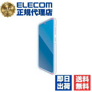 �y3�Z�b�g�z �G���R�� PM-G243FLGGBL Galaxy A55 5G �p �K���X�t�B���� ������ �u���[���C�g�J�b�g SC-53E �K���X �t�� �ی�t�B���� ELECOM ��U�h�~ �A���h���C�h �M�����N�V�[ �C�A�h�~ �t���ی�t