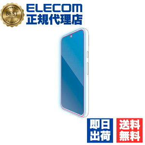 �y���K�㗝�X�z �G���R�� PM-P241FLGOBL Google Pixel 8a �p �K���X�t�B���� �S���� 0.21mm �u���[���C�g�J�b�g �K���X �t�� �ی�t�B���� ������ ELECOM �C�A�[�� �s�N�Z�� ��U�h�~ �Ή� �w��F�� ���� 