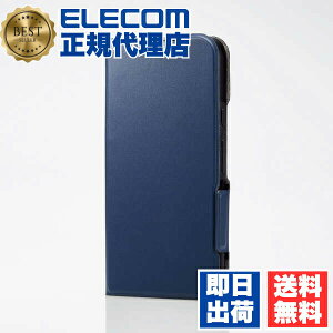 �y3�Z�b�g�z �G���R�� PM-P241PLFUNV Google Pixel 8a �p �\�t�g���U�[�P�[�X ���^ ���Εt �\�t�g���U�[ �P�[�X �J�o�[ �蒠�^ UltraSlim �l�C�r�[ ELECOM �Ռ��z�� �y�� �s�N�Z�� ���U�[�P�[�X ���y�� �}