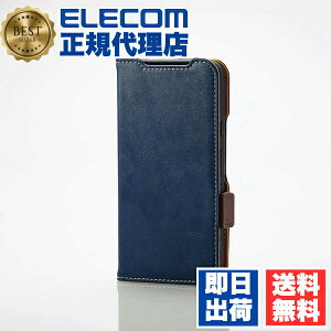 �y2�Z�b�g�z ELECOM Pixel 7 Pro �P�[�X PM-P241PLFYNV ���U�[�蒠�^ �l�C�r�[ �}�O�l�b�g �X�^���h �X�g���b�v �Ռ��z�� �J�o�[ Google �[�d�Ή�