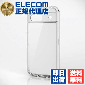 �y2�Z�b�g�z �G���R�� PM-P241TSLACR Google Pixel 8a �p TOUGH SLIM LITE �I�[���N���A �X�g���b�v�z�[���V�[�g�t �n�C�u���b�h �P�[�X �J�o�[ �N���A ELECOM �Ռ��z�� �y�� �s�N�Z�� �X�g���b�v�z�[���t 