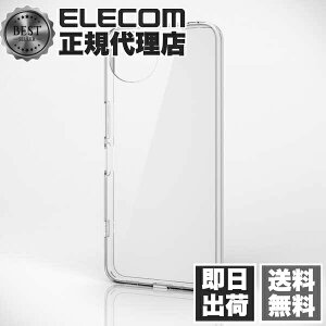 �y2�Z�b�g�z �G���R�� PM-S241HVCKCR AQUOS wish4 SH-52E �P�[�X �n�C�u���b�h �J�o�[ �Ռ��z�� �J���������Y�ی�݌v �X�g���b�v�z�[���t �N���A ��������