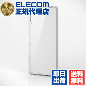 �y2�Z�b�g�z �G���R�� Xperia SO-52E �P�[�X PM-X241HVCKCR �n�C�u���b�h �N���A �Ռ��z�� ELECOM X241HVCKCR �X�}�[�g�t�H���P�[�X TPU �J�o�[ �ی�P�[�X �J�����ی�