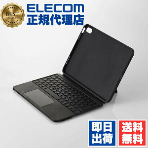 �G���R�� TK-CA12BPBK iPad 10.9�C���` ��10���� �p �L�[�{�[�h�t���P�[�X ���E�\ Bluetooth �L�[�{�[�h �g���b�N�p�b�h���� �}���`�t�@���N�V�����L�[ �X�^���h�t�� �u���b�N ELECOM