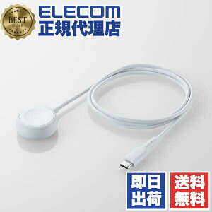 �G���R�� MPA-AWCCQ10WH Apple Watch �[�d�� USB-C �P�[�u�� 1m �����[�d �y AppleWatch Ultra 2 / SE ��2���� / Series 9 / 8 / 7 ���Ή� �z �z���C�g ELECOM