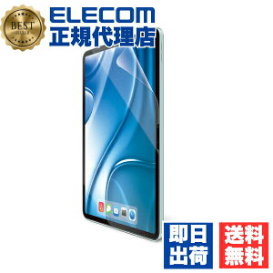 �y���K�㗝�X�z �G���R�� TB-A24MFLFPGN iPad Air 11inch �p �t�B���� �Ռ��z�� �R�� ������ 11�C���` iPadAir (M2) �t�� �ی�t�B���� ELECOM �\��₷�� ���o�C�� �\�蒼���\ �C�A�h�~ �t���ی�t�B���� 