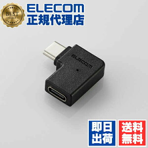 USB-C L�� �ϊ� �A�_�v�^ ������ (Type-C�|�[�g-Type-C�v���O) PD 60W �}���[�d �y MacBook Air Nintendo Switch �X�}�z �^�u���b�g �p�\�R�� ���Ή��z �u���b�N ��������