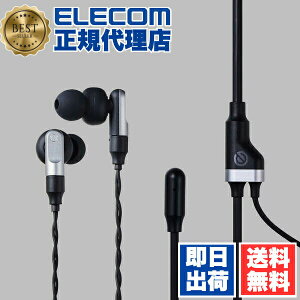 �y���K�㗝�X�z �G���R�� HS-VE300MBK �Q�[�~���O�C���z�� �L�� V custom VE300MBK 3��3.5�� ���P�[�u���� �u���b�N ELECOM 1�N�ۏ� �����p �l�b�N�o���h �}�C�N�t�� �J�i���^ �C���z�� �v���O�`�� �����^