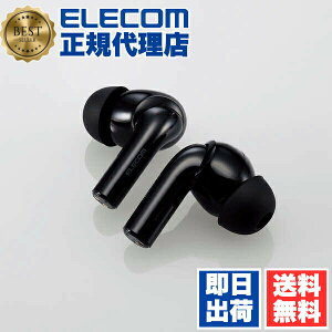 �y2�Z�b�g�z �G���R�� LBT-TWS15BK2 ���S���C�����X Bluetooth �w�b�h�z�� �C���z�� �A�N�e�B�u�m�C�Y�L�����Z�����O ���C�����X �f�W�^�������񃂁[�h TWS15�V���[�Y AAC�Ή� �u���b�N ELECOM 1�N��