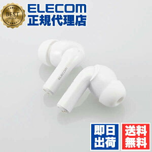 �y���K�㗝�X�z �G���R�� LBT-TWS15WH2 ���S���C�����X Bluetooth �w�b�h�z�� �C���z�� �A�N�e�B�u�m�C�Y�L�����Z�����O ���C�����X �f�W�^�������񃂁[�h TWS15�V���[�Y AAC�Ή� �z���C�g ELECOM 1�N
