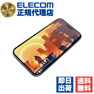 �y���K�㗝�X�z �G���R�� PM-A24AFLGARO iPhone 16 �K���X�t�B���� ������ �����ˌy�� �������f���� �S���� �\�ʍd�x10H �w��h�~ ��U�h�~ �\��t���c�[���t �C�A�h�~ ELECOM ��������