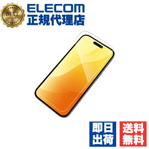 �y3�Z�b�g�z �G���R�� PM-A24AFLGG iPhone 16 �K���X�t�B���� ������ �\�ʍd�x10H �w��h�~ ��U�h�~ �\��t���c�[���t �C�A�h�~ ELECOM ��������