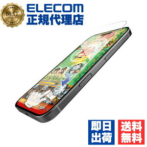 �y���K�㗝�X�z �G���R�� PM-A24AFLGGE iPhone 16 �K���X�t�B���� ������ �Q�[���œK �w���ׂ蒷���� �\�ʍd�x10H �w��h�~ ��U�h�~ �\��t���c�[���t �C�A�h�~ ELECOM ��������
