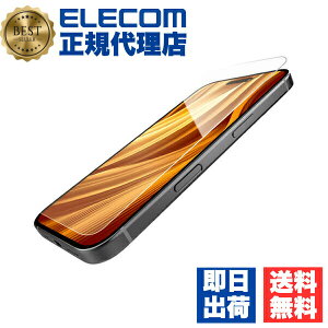 �y2�Z�b�g�z �G���R�� PM-A24AFLGO iPhone 16 �K���X�t�B���� ������ �S���� ���^ 0.21mm �\�ʍd�x10H �w��h�~ ��U�h�~ �\��t���c�[���t �C�A�h�~ ELECOM ��������