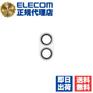 �y5�Z�b�g�z �G���R�� iPhone �J���������Y�ی�K���X PM-A24AFLLP5SVG Plus �V���o�[ ELECOM PMA24AFLLP5SVG �O���b�^�[�d�x�t�B������U�h�~ �w�䉘��h�~ �\�ʍd�x �����Y�ی�