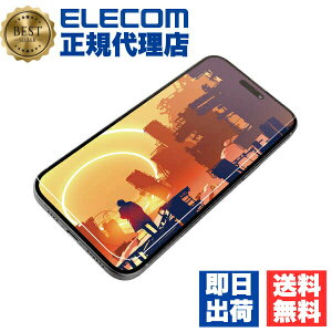 �y3�Z�b�g�z �G���R�� PM-A24BFLGAR iPhone 16 Plus �K���X�t�B���� ������ �����ˌy�� �������f���� �\�ʍd�x10H �w��h�~ ��U�h�~ �\��t���c�[���t �C�A�h�~ ELECOM ��������