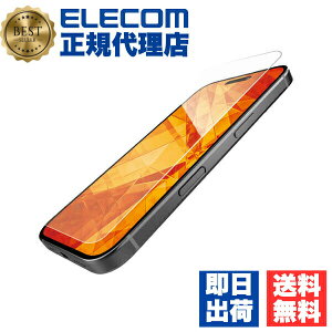�y2�Z�b�g�z PM-A24CFLGDCO �G���R�� iPhone 15 Pro �K���X�t�B���� �_�C�������h�R�[�g �d�x �w��h�~ ELECOM CFLGDCO �����K���X ��ʕی� �t���ی�t�B���� ��U�h�~ Gorilla�̗p