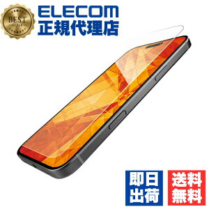 �y3�Z�b�g�z �G���R�� PM-A24DFLGDCO iPhone 16 Pro Max �K���X�t�B���� ������ �S���� �_�C�������h�R�[�g ���^ �\�ʍd�x10H�� �w��h�~ ���ɋ��� ��U�h�~ �\��t���c�[���t �C�A�h�~ ELECOM ������