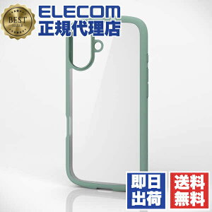 �y3�Z�b�g�z �G���R�� PM-A24ATSLFCGN iPhone 16 �P�[�X �n�C�u���b�h �Ռ��z�� �y�� ���^ �J��������ی� �X�g���b�v�z�[���t �d�x5H TOUGH SLIM LITE �O���[�� ELECOM ��������