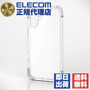 �y5�Z�b�g�z �G���R�� iPhone �P�[�X PM-A24BHVAIRCR Plus �n�C�u���b�h �N���A �Ռ��z�� ELECOM MUBRAIN �P�[�X �J�o�[ �ی� �ϏՌ�