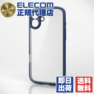 �y3�Z�b�g�z �G���R�� iPhone Plus �P�[�X TOUGH SLIM LITE PM-A24BTSLFCKNV �l�C�r�[ �n�C�u���b�h ELECOM �Ռ��z�� ���^ �y�� �X�g���b�v�z�[�� �S���ی� �N���A�t���[��