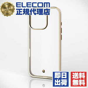 �y2�Z�b�g�z iPhone Pro �\�t�g�P�[�X PM-A24CUCTMLPN �s���N ELECOM �G���R�� TPU �J�o�[ �J�����ی� �Ռ��z�� �ϋv�� ������f��