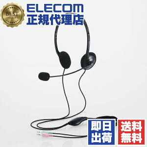 �y���K�㗝�X�z �G���R�� HS-HP14SBK �L�� �w�b�h�Z�b�g ���� ���^ �I�[�o�[�w�b�h�Z�b�g ��3.5mm 3�Ƀ~�j �v���O×2 1.8m �u���b�N ELECOM �y�� �L���w�b�h�Z�b�g �Q�[�� �~���[�g�@�\ �}�C�N �e����