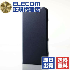 �y5�Z�b�g�z �G���R�� Google Pixel 7 Pro �P�[�X PM-P243PLFUNV ���U�[�蒠 �l�C�r�[ ���^ �}�O�l�b�g ELECOM P243PLFUNV �J�o�[ �X�^���h�@�\ �Ռ��z�� �y��