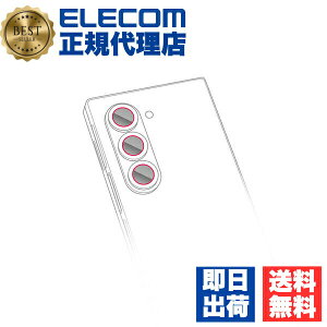 �y2�Z�b�g�z �G���R�� PM-G245FLLFG Galaxy Z Fold6 �p �J���������Y�t�B���� Galaxy�z�[���h6 SC-55E �J���������Y �t�B���� ������ ELECOM �J�����ی� �C�A�[�� �J�o�[ �G�A�[���X �X�}�[�g�t�H�� �A��