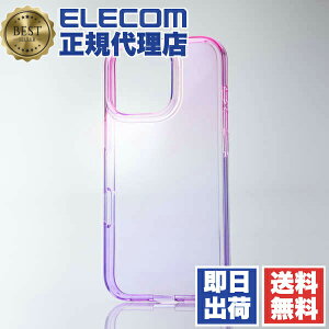 �y2�Z�b�g�z �G���R�� iPhone Pro �P�[�X �\�t�g meliano �O���f�[�V���� �T�N�� ���x���_�[ PM-A24CUCWCPNPU ELECOM �Ռ��z�� �J���������Y�ی� �J�o�[