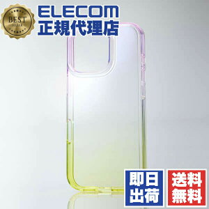 �y2�Z�b�g�z �G���R�� iPhone �P�[�X Pro PM-A24CUCWCPNYL �\�t�g �O���f�[�V���� �s�[�` ELECOM meliano TPU �Ռ��z�� �J�����ی� �����Y�ی� �X�}�[�g�t�H�� �X�}�z�P�[�X iPhone�Ή��i